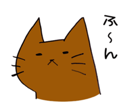 japanese neko sticker sticker #4173368