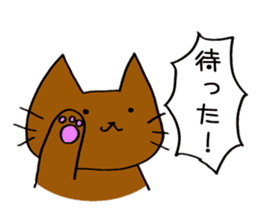 japanese neko sticker sticker #4173384