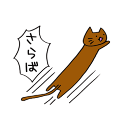 japanese neko sticker sticker #4173397