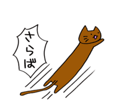 japanese neko sticker sticker #4173397
