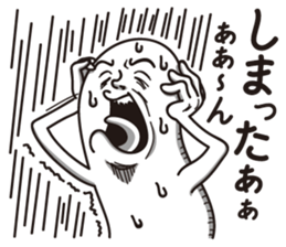 Detective Johnson sticker #4173440