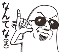 Detective Johnson sticker #4173444