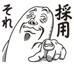 Detective Johnson sticker #4173446