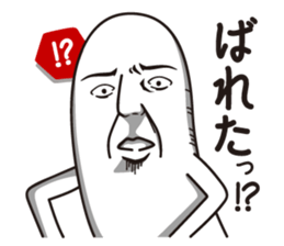 Detective Johnson sticker #4173448