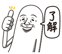 Detective Johnson sticker #4173452