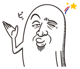 Detective Johnson sticker #4173455