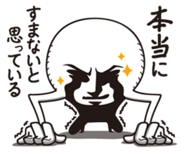 Detective Johnson sticker #4173457