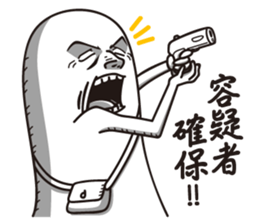 Detective Johnson sticker #4173458