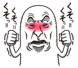 Detective Johnson sticker #4173461