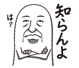 Detective Johnson sticker #4173462