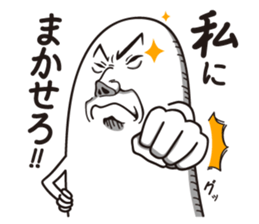 Detective Johnson sticker #4173471