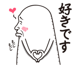 Detective Johnson sticker #4173472