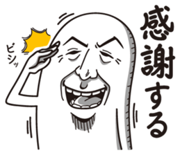 Detective Johnson sticker #4173474