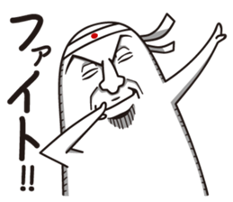 Detective Johnson sticker #4173476