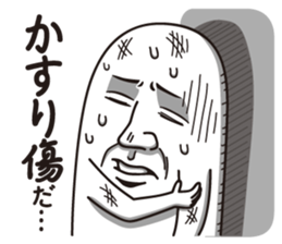 Detective Johnson sticker #4173477