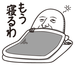 Detective Johnson sticker #4173479