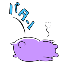 Interesting animals sticker #4173647