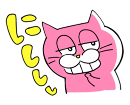 Interesting animals sticker #4173648