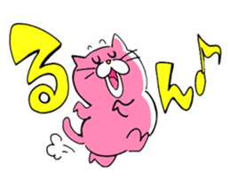 Interesting animals sticker #4173649