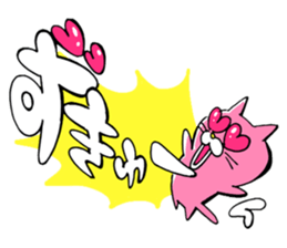 Interesting animals sticker #4173650