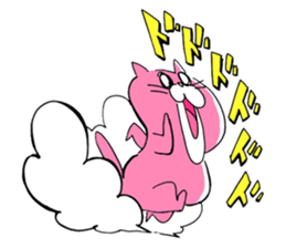 Interesting animals sticker #4173651