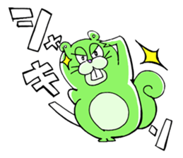 Interesting animals sticker #4173653