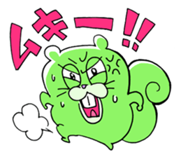 Interesting animals sticker #4173654