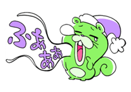 Interesting animals sticker #4173655