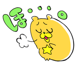 Interesting animals sticker #4173656