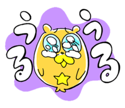 Interesting animals sticker #4173658