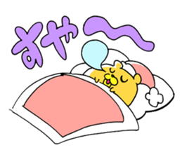 Interesting animals sticker #4173659