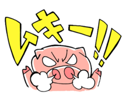 Interesting animals sticker #4173663