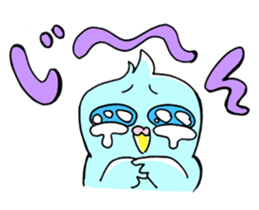 Interesting animals sticker #4173665