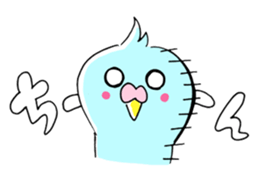 Interesting animals sticker #4173666