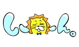 Interesting animals sticker #4173669