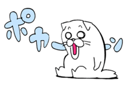 Interesting animals sticker #4173672