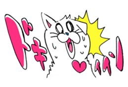 Interesting animals sticker #4173673