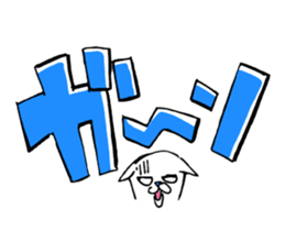 Interesting animals sticker #4173674