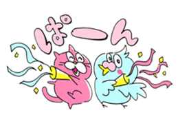 Interesting animals sticker #4173678