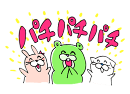 Interesting animals sticker #4173679