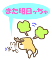 Gollem and Chu-ko sticker #4173841