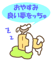 Gollem and Chu-ko sticker #4173843