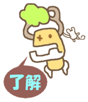 Gollem and Chu-ko sticker #4173844