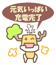 Gollem and Chu-ko sticker #4173854