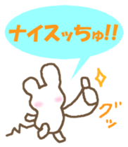Gollem and Chu-ko sticker #4173855