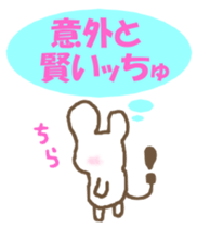 Gollem and Chu-ko sticker #4173857