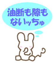 Gollem and Chu-ko sticker #4173859