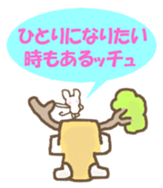 Gollem and Chu-ko sticker #4173861