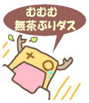 Gollem and Chu-ko sticker #4173862