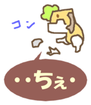 Gollem and Chu-ko sticker #4173866